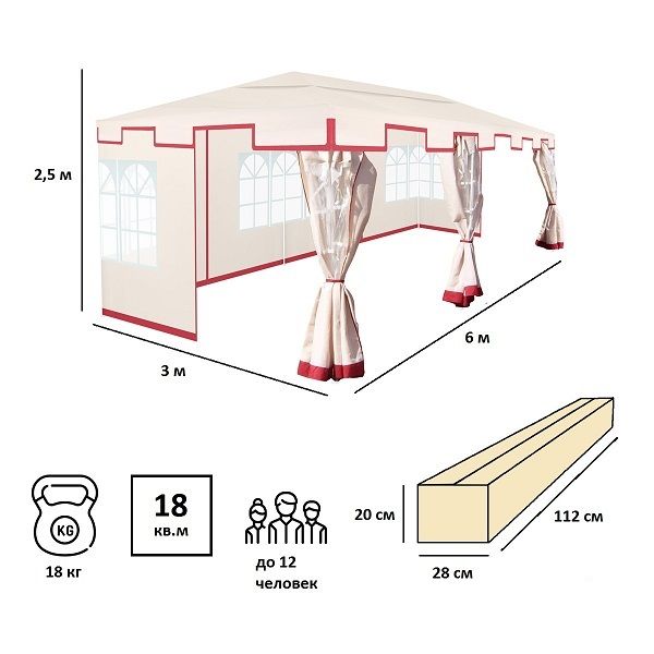 Тент садовый 1049 3х6м полиэстер, Green Glade