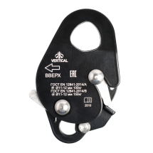 Зажим страховочный, черный, Вертикаль