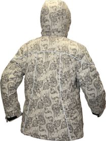 Куртка Век Терра утепленная женская