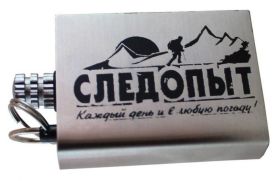 Спичка вечная следопыт