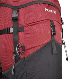 Рюкзак туристический Pamir-80 V3, темно-синий, Манарага