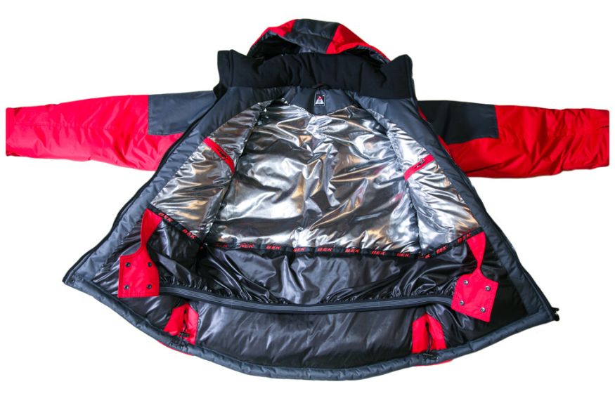 Куртка Век Экстрим утепленная