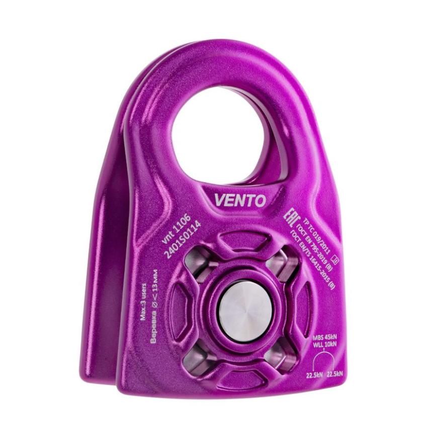 Блок-ролик одинарный Uno 45 с подшипником