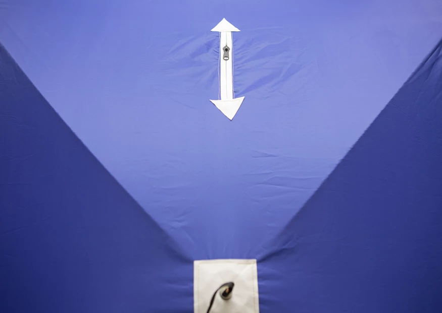 Палатка зимняя КУБ 3 (трехслойная) дышащая