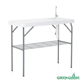 Стол-рукомойник Green Glade 71102