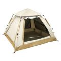 Палатка туристическая Печора-3 зонтичного типа, 200*200*135 см, бежевая