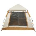 Палатка туристическая Печора-3 зонтичного типа, 200*200*135 см, бежевая