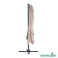 Зонт садовый 2003 светло-коричневый, Green Glade