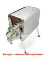 Печь походная Турист 30 литров с 3D экраном