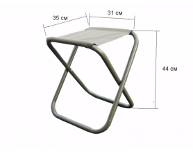 Стул складной средний Комфорт