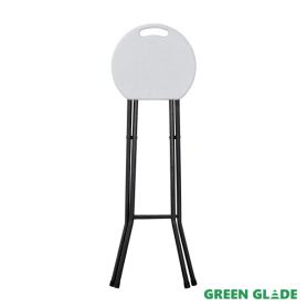 Стул складной барный C097, Green Glade