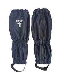 Гамаши «СКОРОХОДЫ», цвет синий