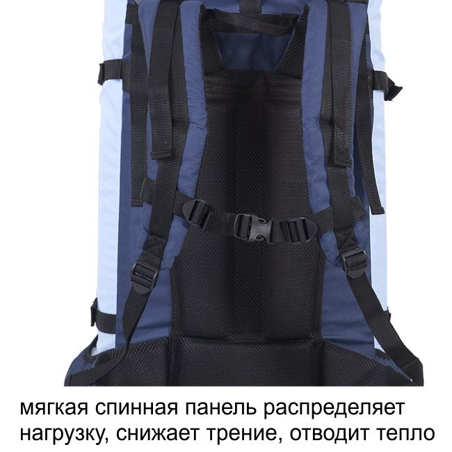 Рюкзак туристический Оптимал 3, олива, 120 л, ТАЙФ