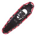 Снегоступы красные Wide 28х97 L, Tramp