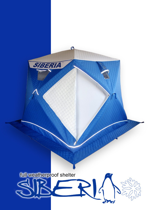 Призма Сиберия Премиум, алюминий (четырехслойная)