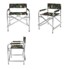 Кресло складное Р120 камуфляж, Green Glade