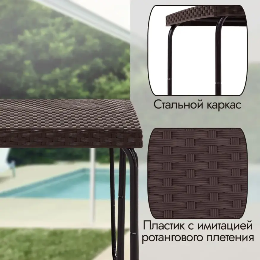 Складной журнальный столик Kelly, Green Glade