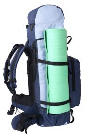 Рюкзак туристический Оптимал 4, синий-голубой, 100 л, ТАЙФ