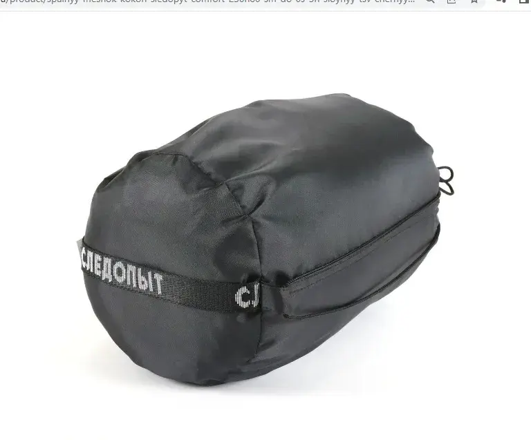 Спальный мешок-кокон Следопыт-Comfort, цвет черный, трехслойный