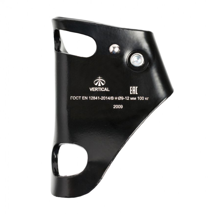 Зажим Кроль, Вертикаль