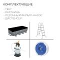 Бассейн каркасный Power Steel, 488 х 244 х 122 см + 3 аксессуара
