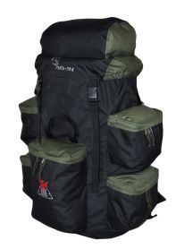 Рюкзак туристический Рысь-70 с карманами, Век