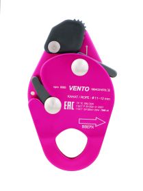 Зажим капля дюраль, Венто