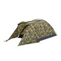Палатка Green Glade Army 2-местная, однослойная