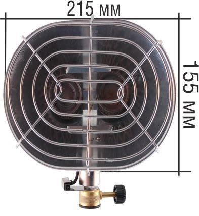 Обогреватель туристический Ион, Следопыт