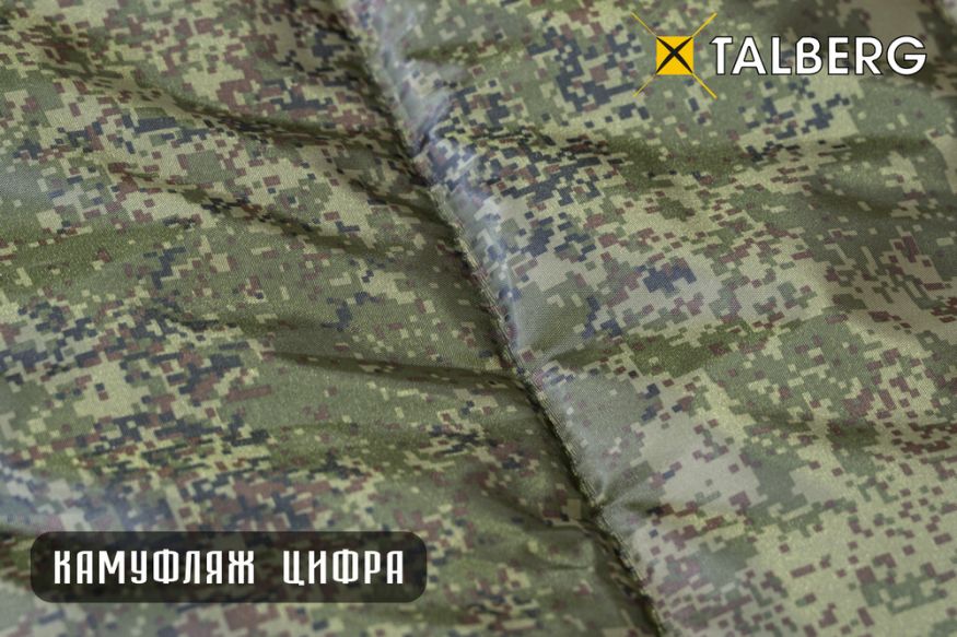 Cпальный мешок Forester -20, принт цифра, Talberg
