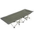 Раскладушка кемпинговая складная 188*66*41 см, мох