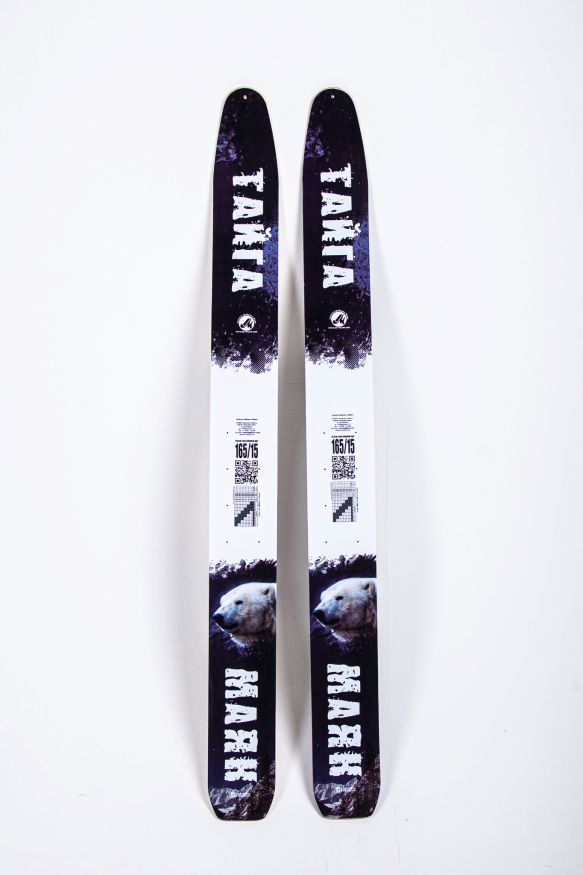 Лыжи Тайга, дерево-пластик, длина 165 см, ширина 150 мм