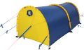 Палатка Век Байкал-2 трехслойная