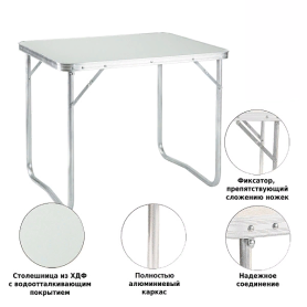 Стол складной Р509 80х60 промо, Green Glade