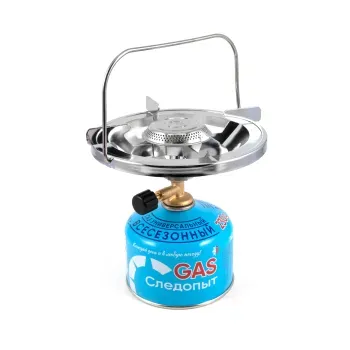Газовая горелка Горящая чаша, Следопыт