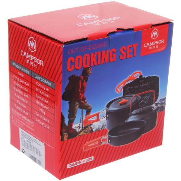 Набор посуды походной на 2-3 персон (9 предметов) COMPSOR-308