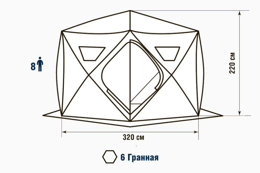 Палатка зимняя Higashi Winter Camo Sota Pro (трехслойная)