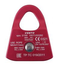 Блок-ролик одинарный Соло дюраль, с подшипником, Венто