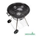 Гриль AK22FP, Green Glade