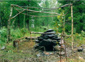 Палатка Век Баня походная Каменка