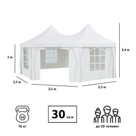 Шатер-беседка 1052 2,5х2,5х2,5х2,5х3,4м полиэстер, Green Glade