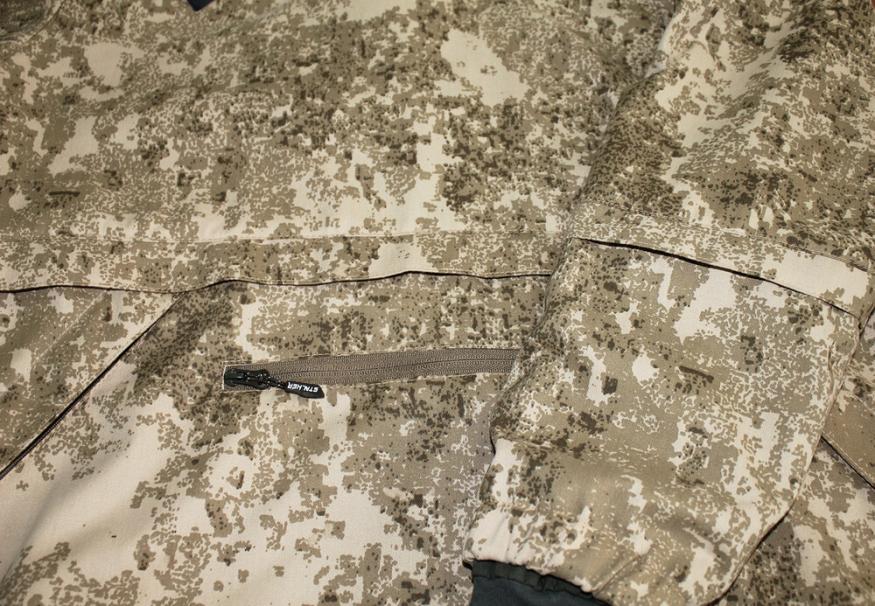 Костюм мужской противоэнцефалитный ТЕРМИТ