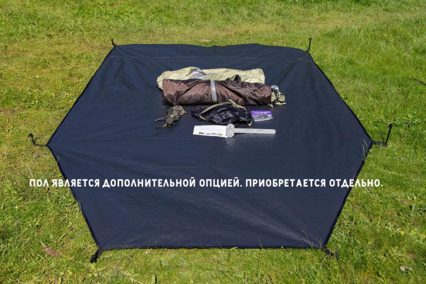 Палатка Maverick Comfort Solar Control, двухместная